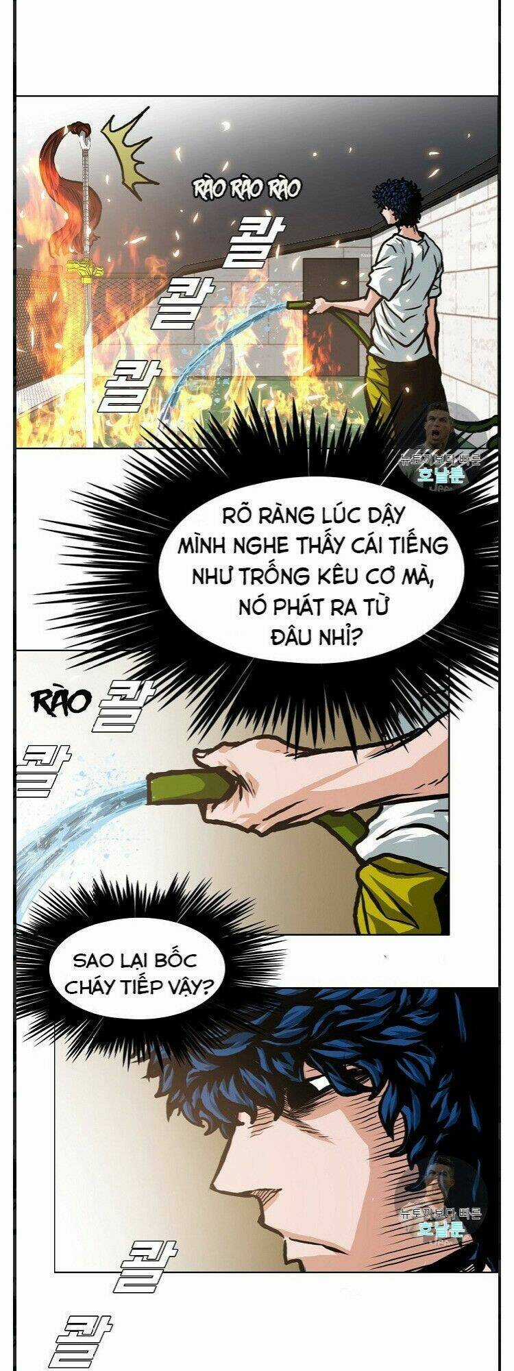 Bậc Thầy Kiếm Sư Chapter 5 trang 18