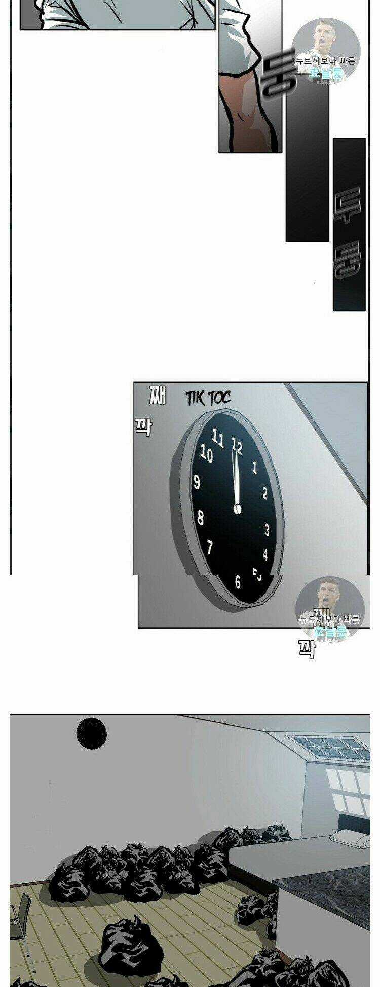 Bậc Thầy Kiếm Sư Chapter 5 trang 22