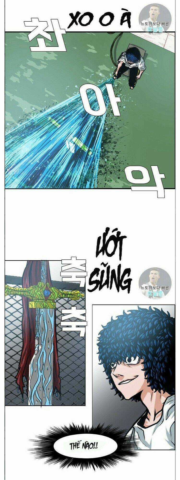 Bậc Thầy Kiếm Sư Chapter 5 trang 27