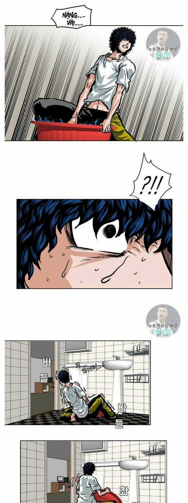 Bậc Thầy Kiếm Sư Chapter 5 trang 3