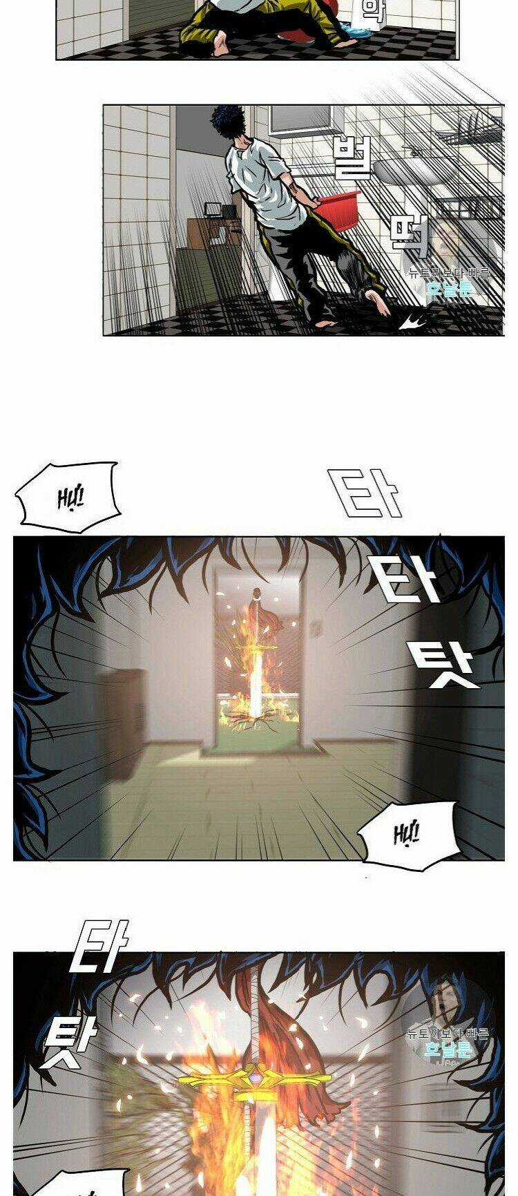 Bậc Thầy Kiếm Sư Chapter 5 trang 4