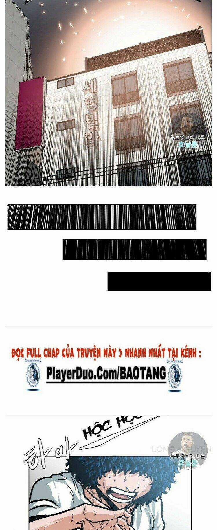 Bậc Thầy Kiếm Sư Chapter 5 trang 7