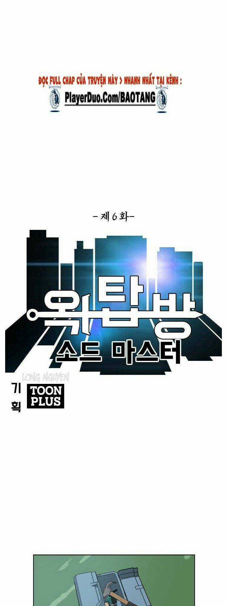 Bậc Thầy Kiếm Sư Chapter 6 trang 7