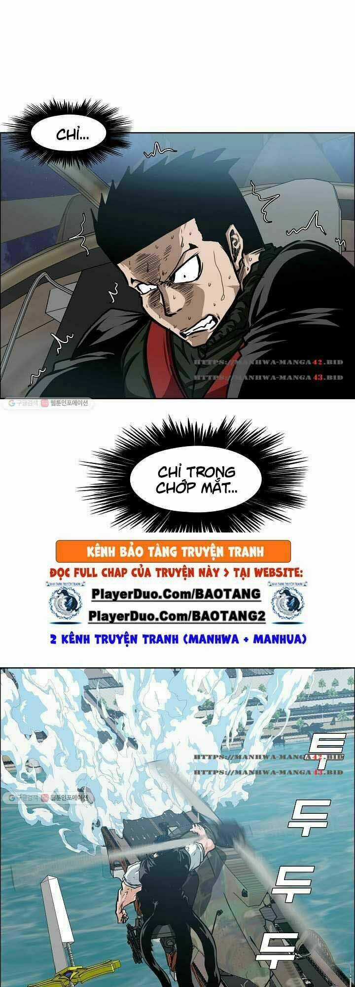 Bậc Thầy Kiếm Sư Chapter 63 trang 0