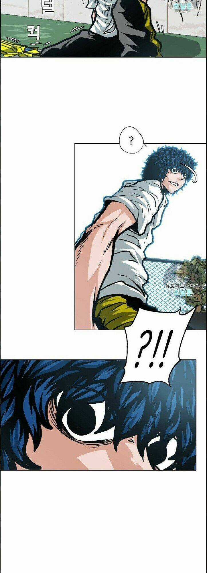 Bậc Thầy Kiếm Sư Chapter 7 trang 11