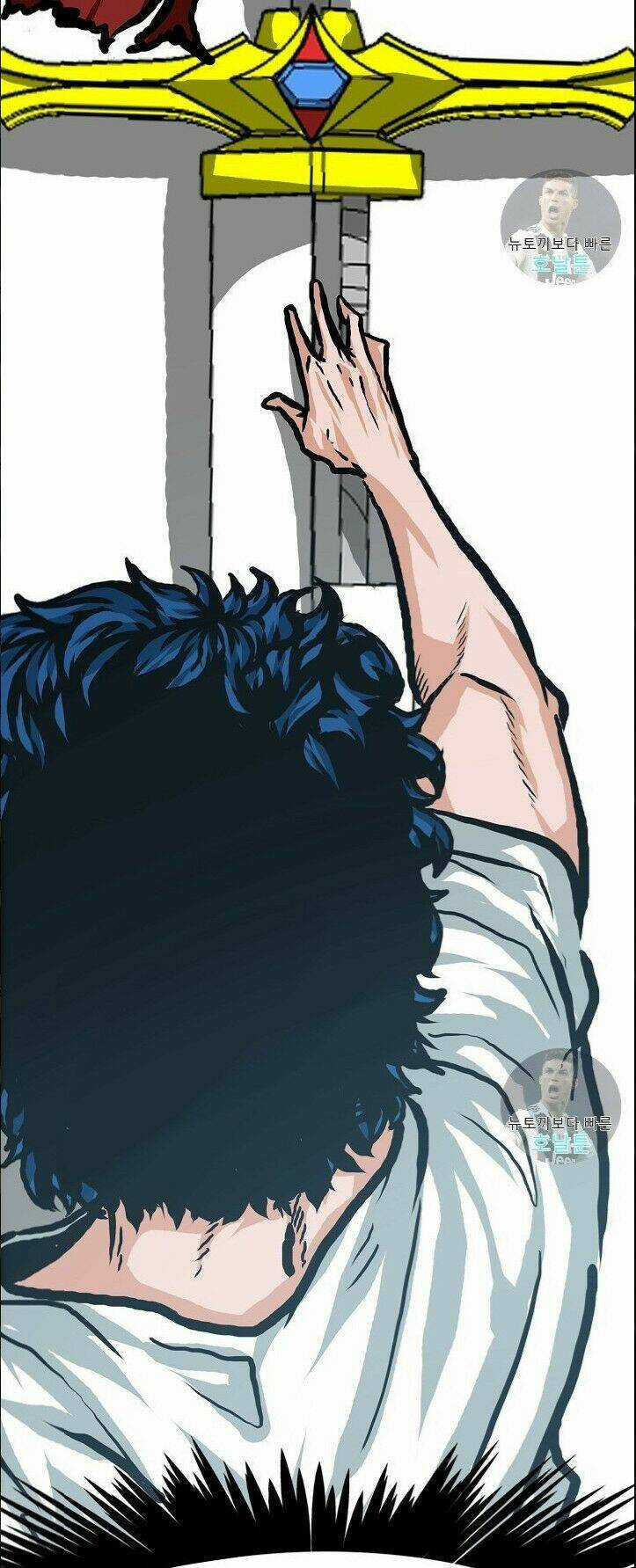 Bậc Thầy Kiếm Sư Chapter 7 trang 23