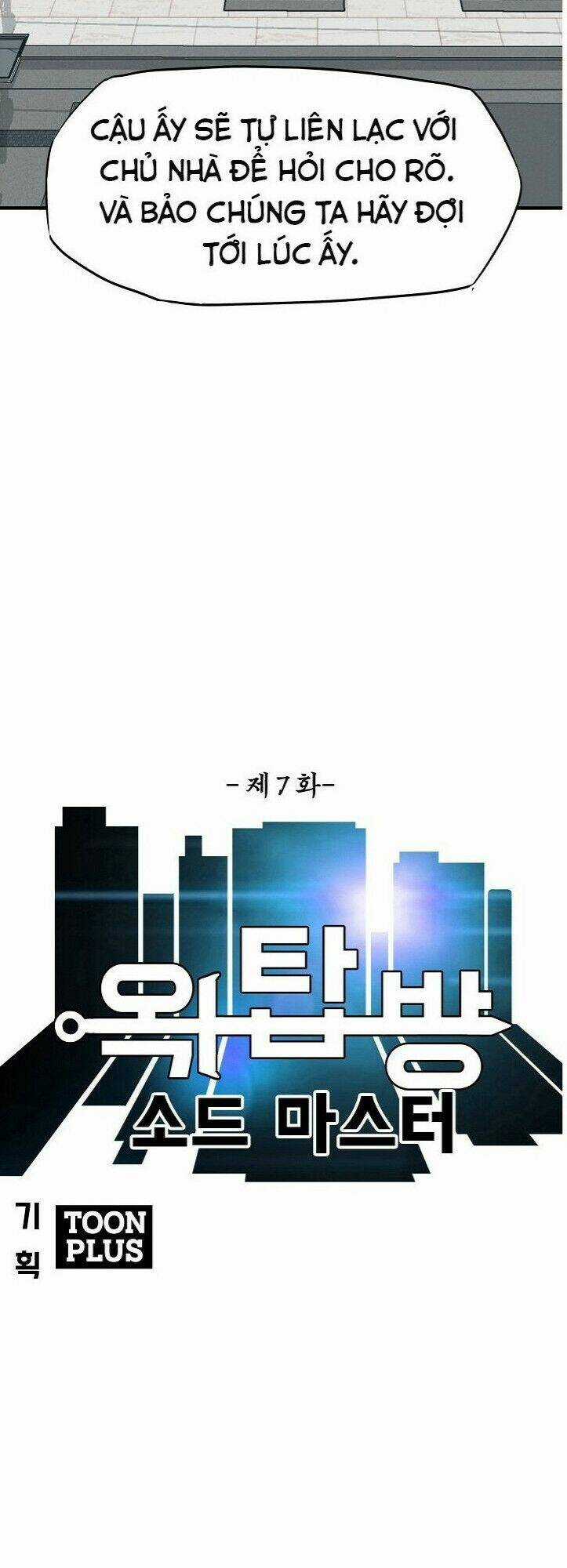 Bậc Thầy Kiếm Sư Chapter 7 trang 5