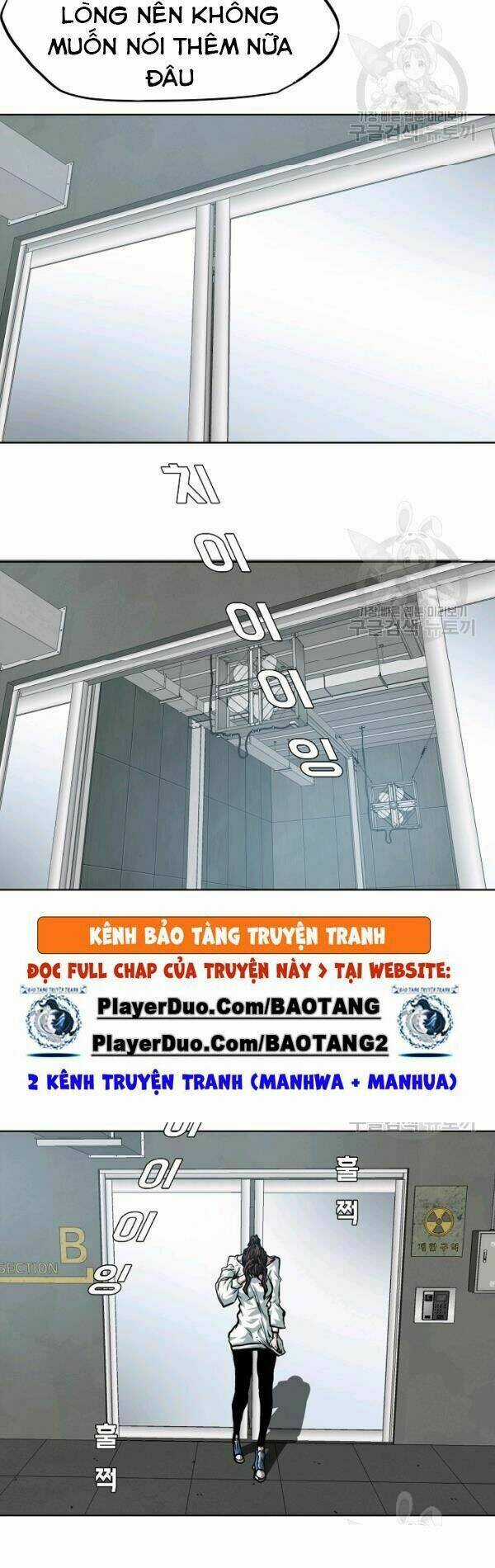 Bậc Thầy Kiếm Sư Chapter 73 trang 10