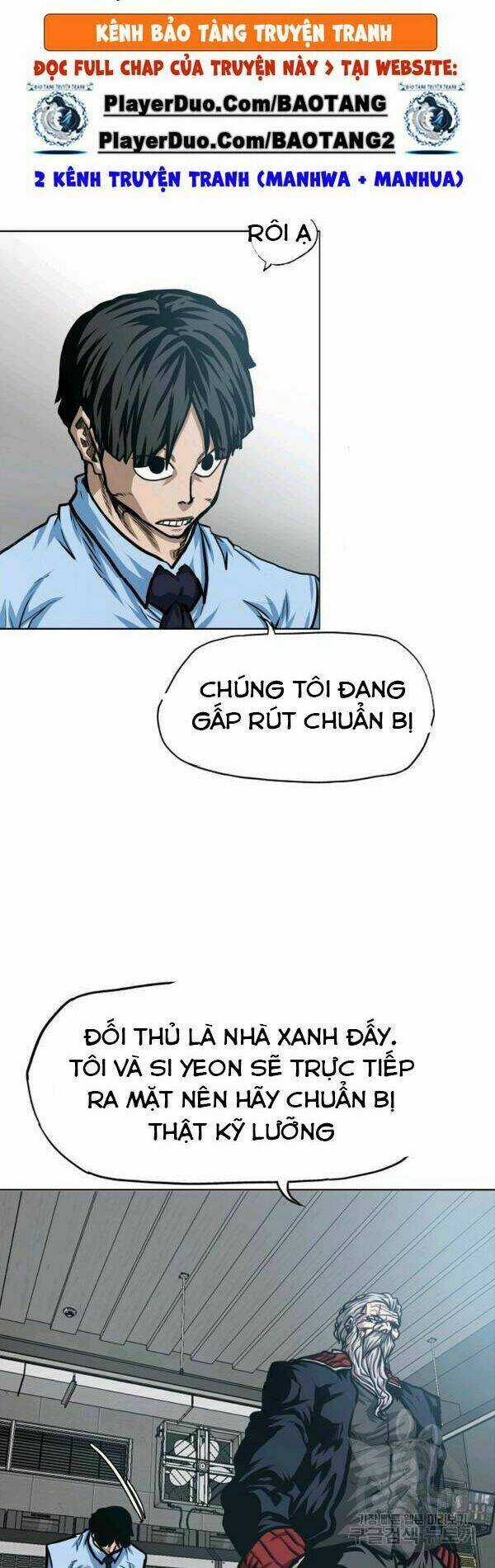 Bậc Thầy Kiếm Sư Chapter 73 trang 15