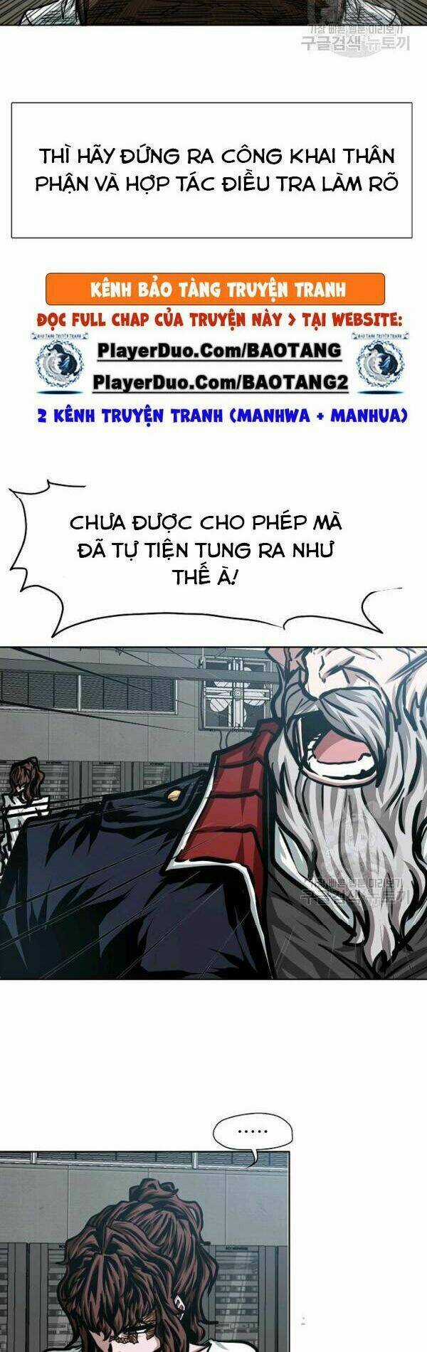 Bậc Thầy Kiếm Sư Chapter 73 trang 3