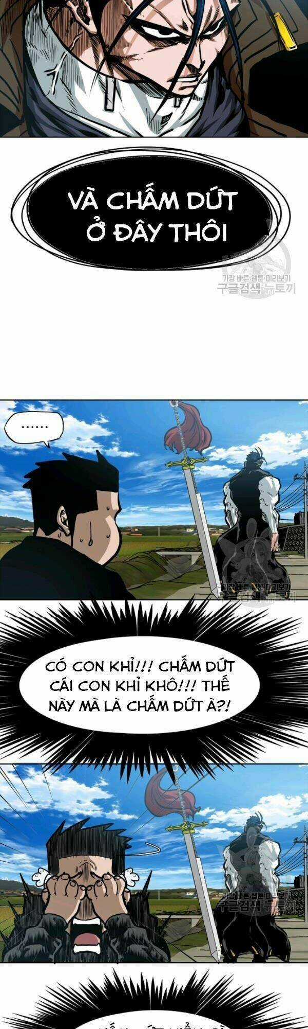 Bậc Thầy Kiếm Sư Chapter 74 trang 11