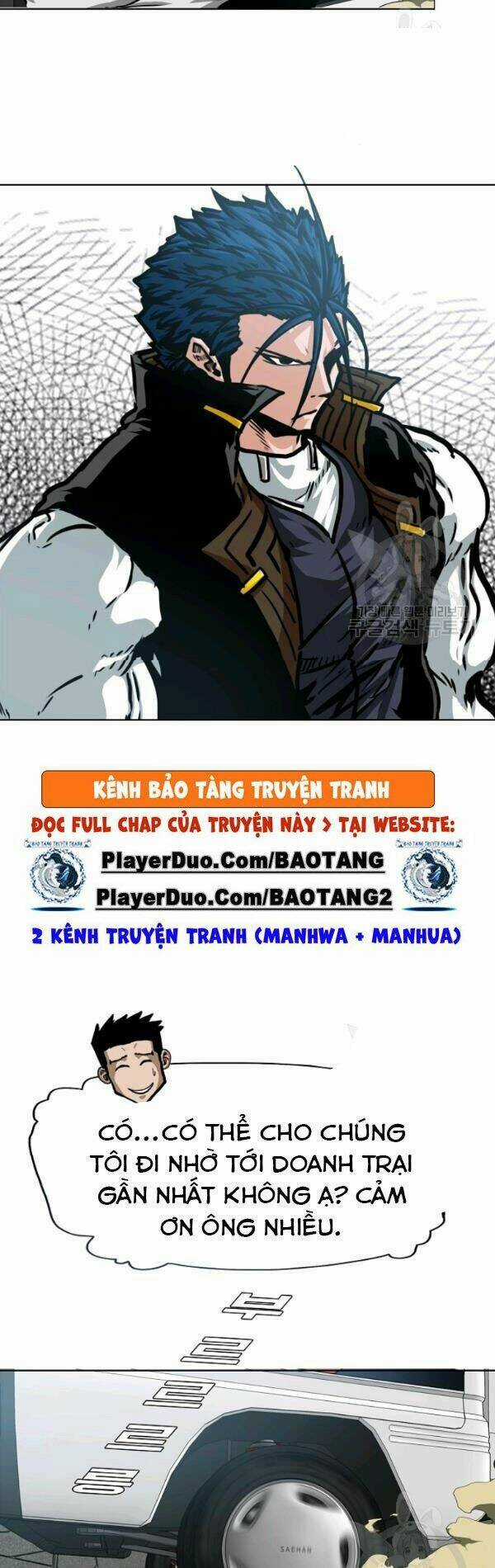 Bậc Thầy Kiếm Sư Chapter 74 trang 13