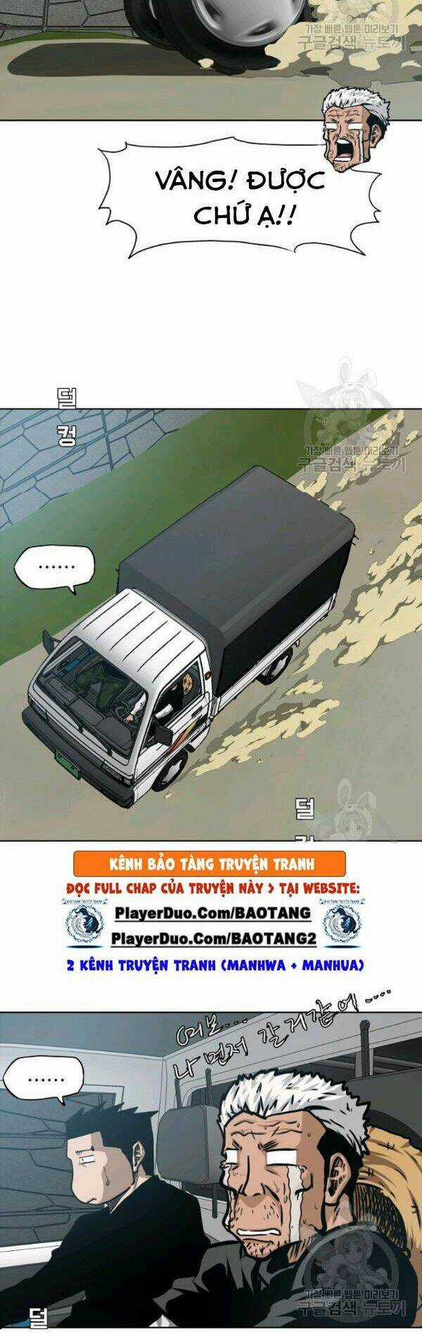 Bậc Thầy Kiếm Sư Chapter 74 trang 14