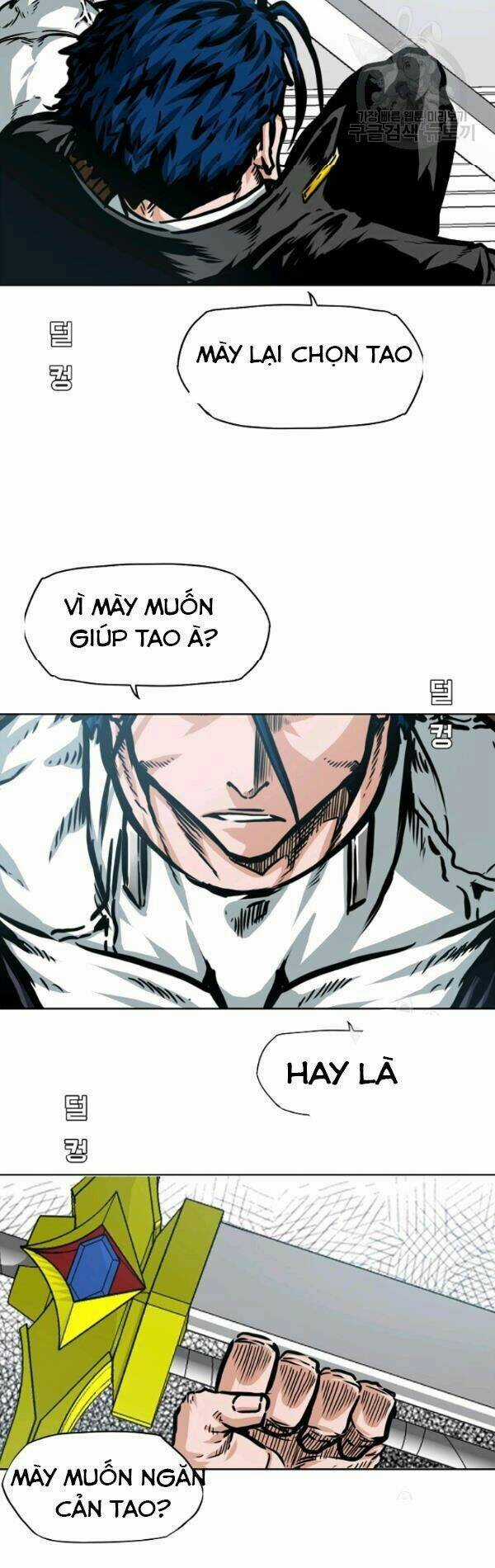 Bậc Thầy Kiếm Sư Chapter 74 trang 17