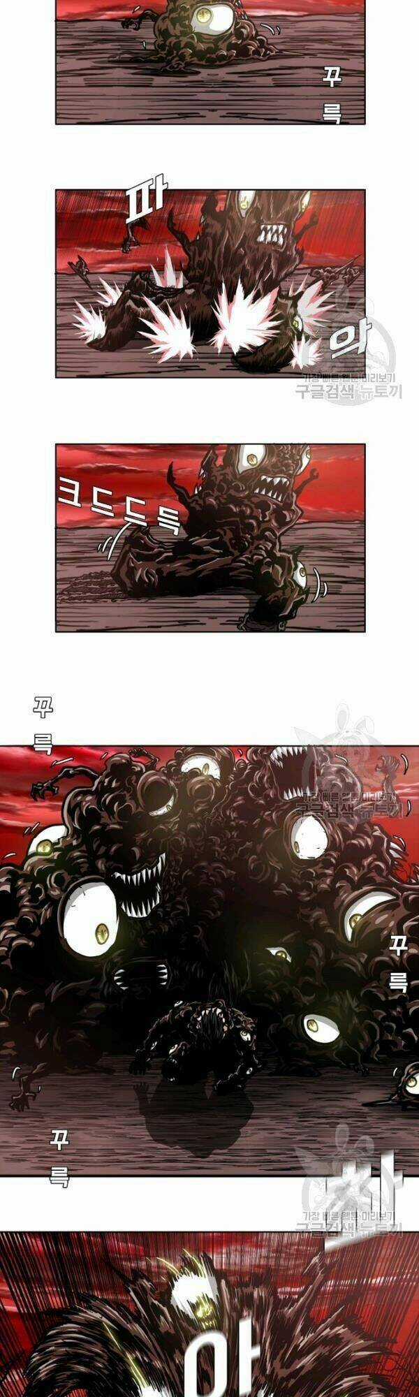 Bậc Thầy Kiếm Sư Chapter 74 trang 19