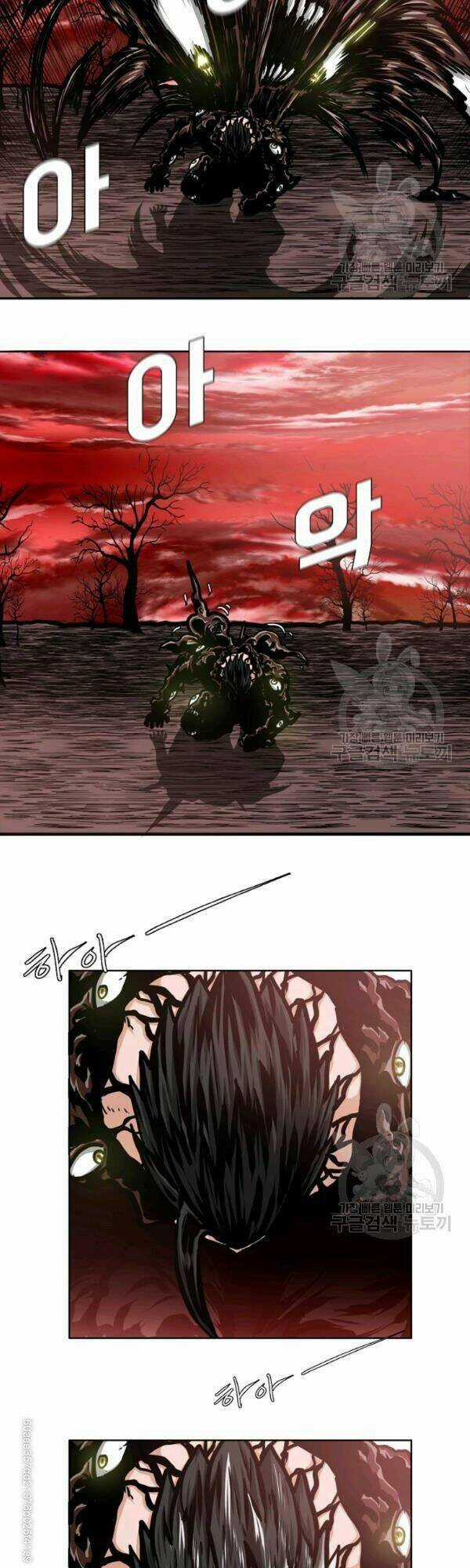 Bậc Thầy Kiếm Sư Chapter 74 trang 20