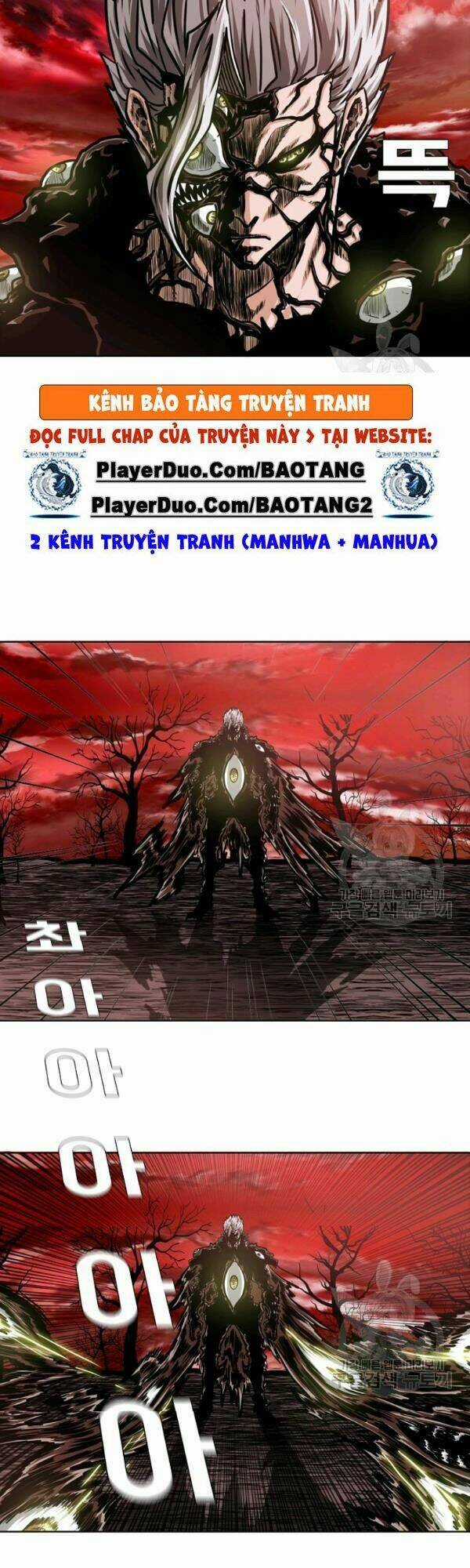 Bậc Thầy Kiếm Sư Chapter 74 trang 23