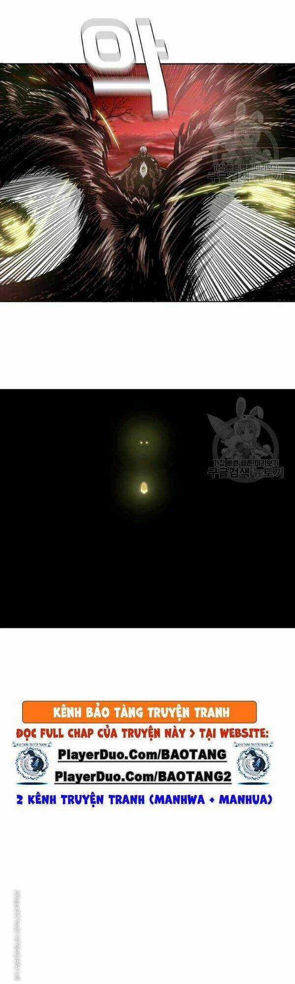 Bậc Thầy Kiếm Sư Chapter 74 trang 24