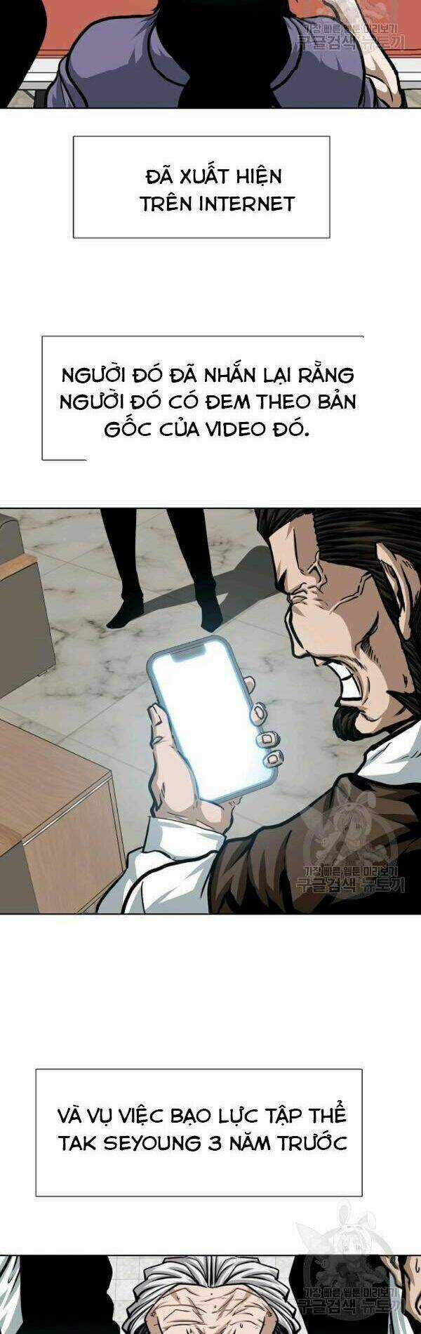 Bậc Thầy Kiếm Sư Chapter 74 trang 26