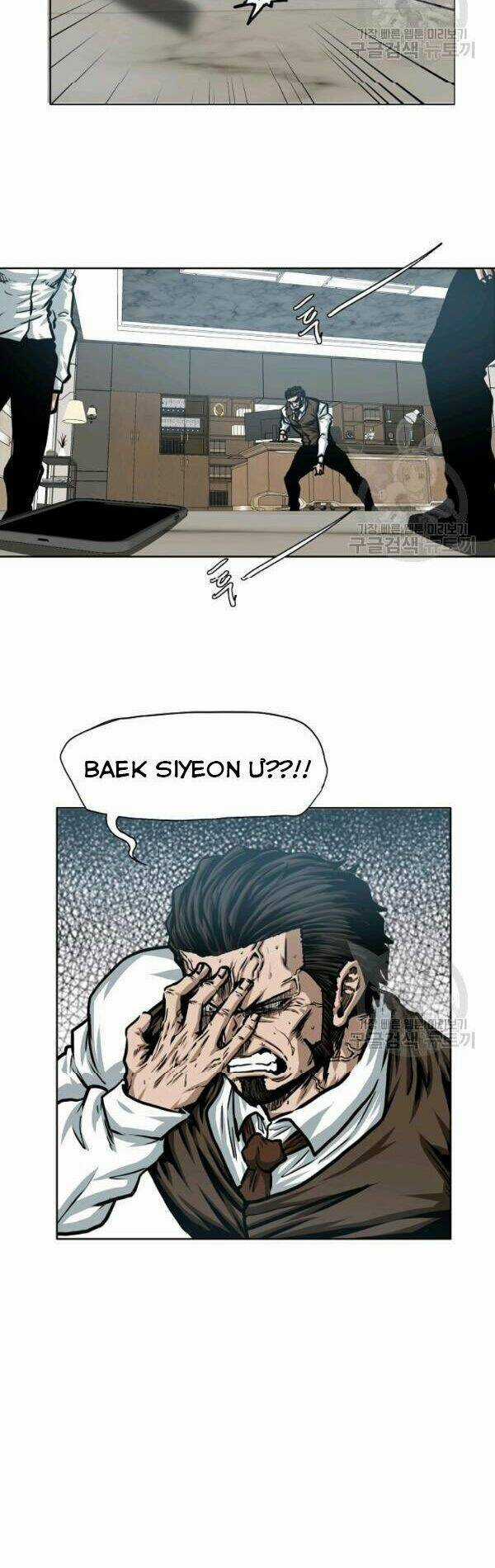 Bậc Thầy Kiếm Sư Chapter 74 trang 30