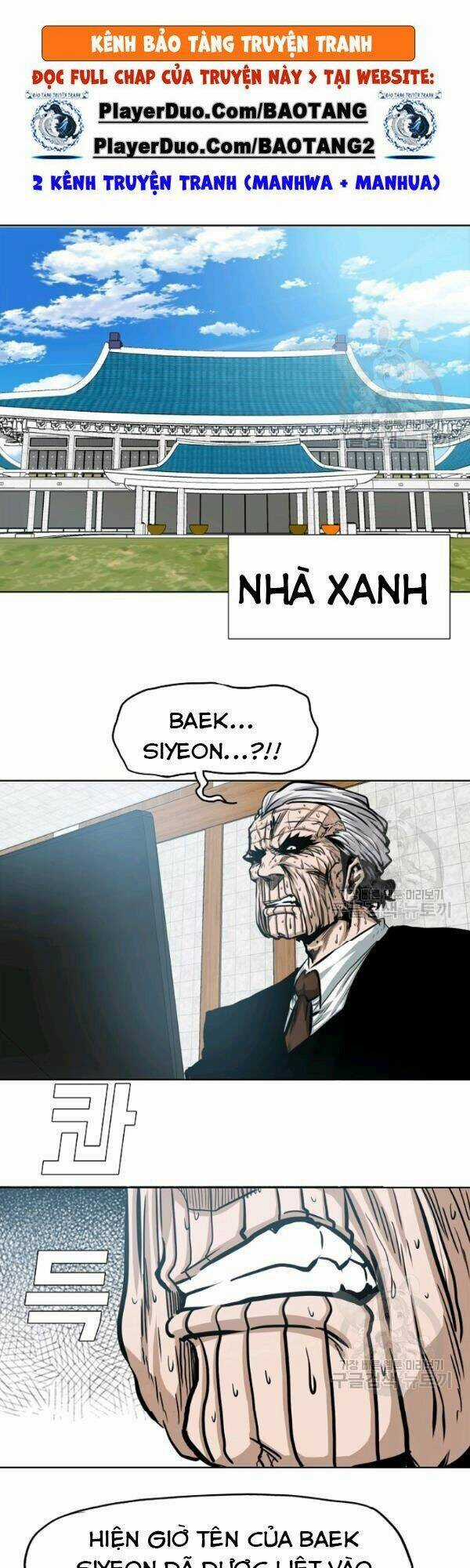 Bậc Thầy Kiếm Sư Chapter 74 trang 31