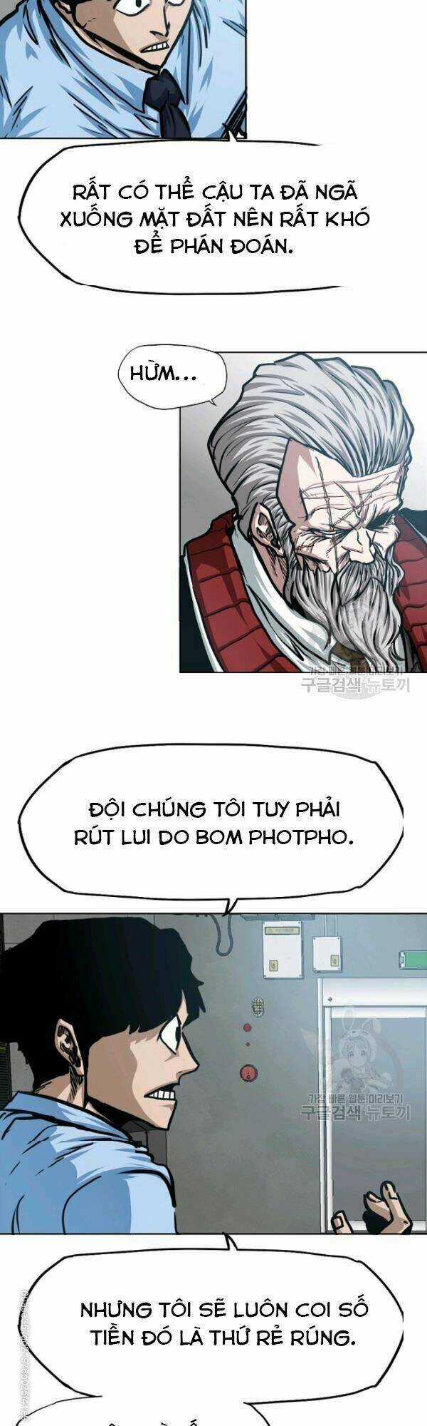 Bậc Thầy Kiếm Sư Chapter 74 trang 36