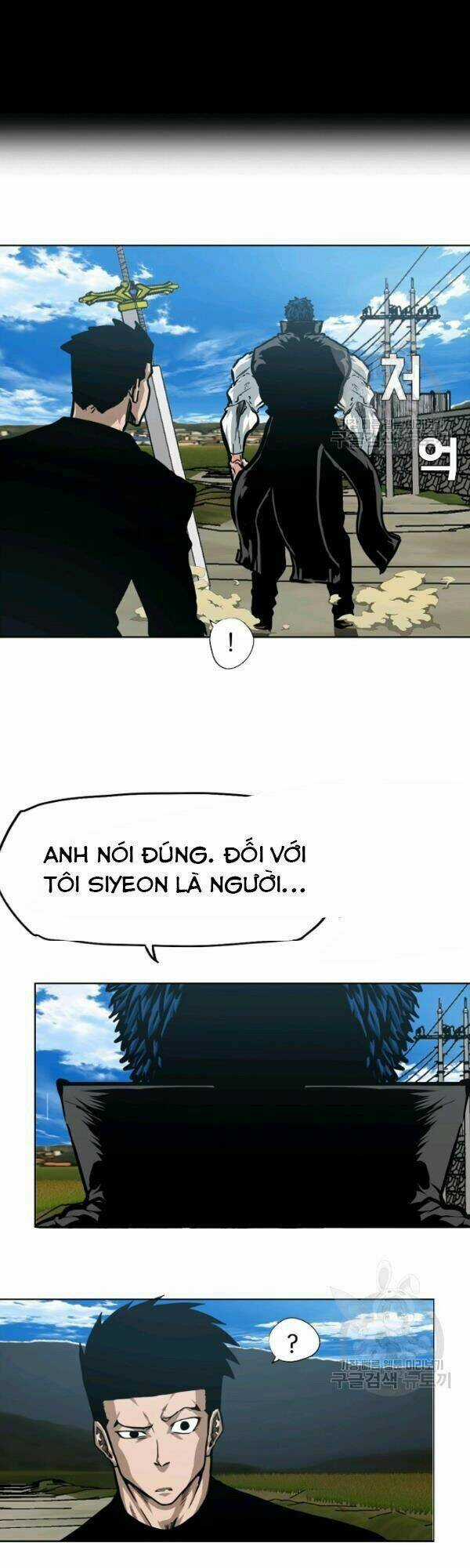 Bậc Thầy Kiếm Sư Chapter 74 trang 7