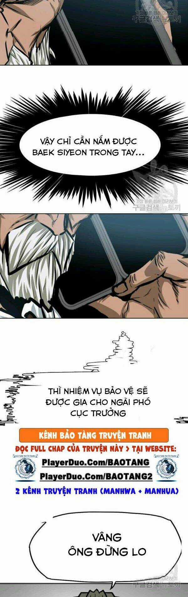 Bậc Thầy Kiếm Sư Chapter 75 trang 14