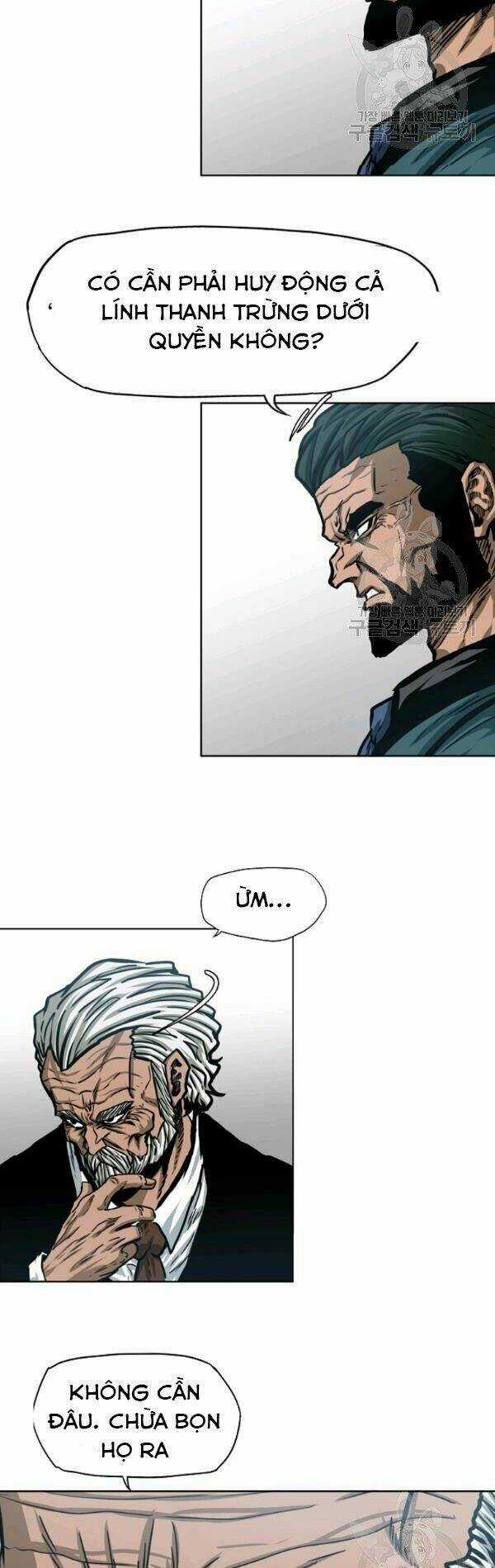 Bậc Thầy Kiếm Sư Chapter 75 trang 17