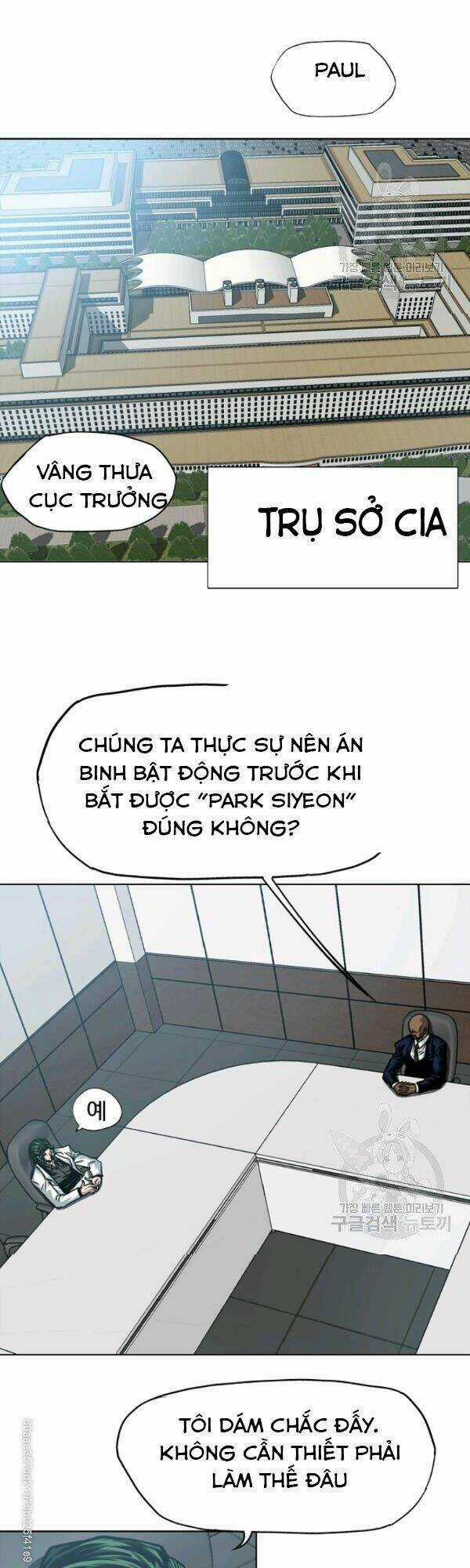 Bậc Thầy Kiếm Sư Chapter 75 trang 32