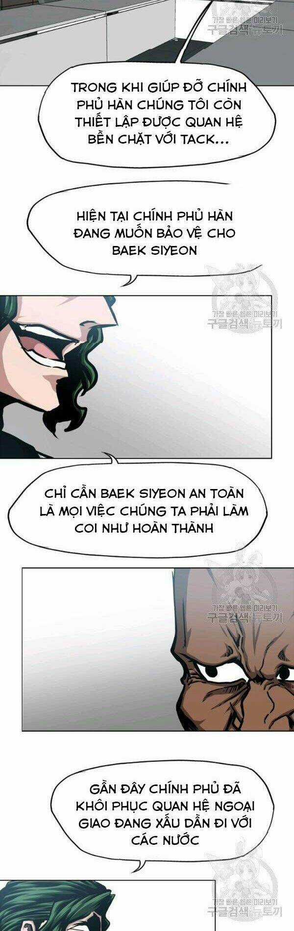 Bậc Thầy Kiếm Sư Chapter 75 trang 38