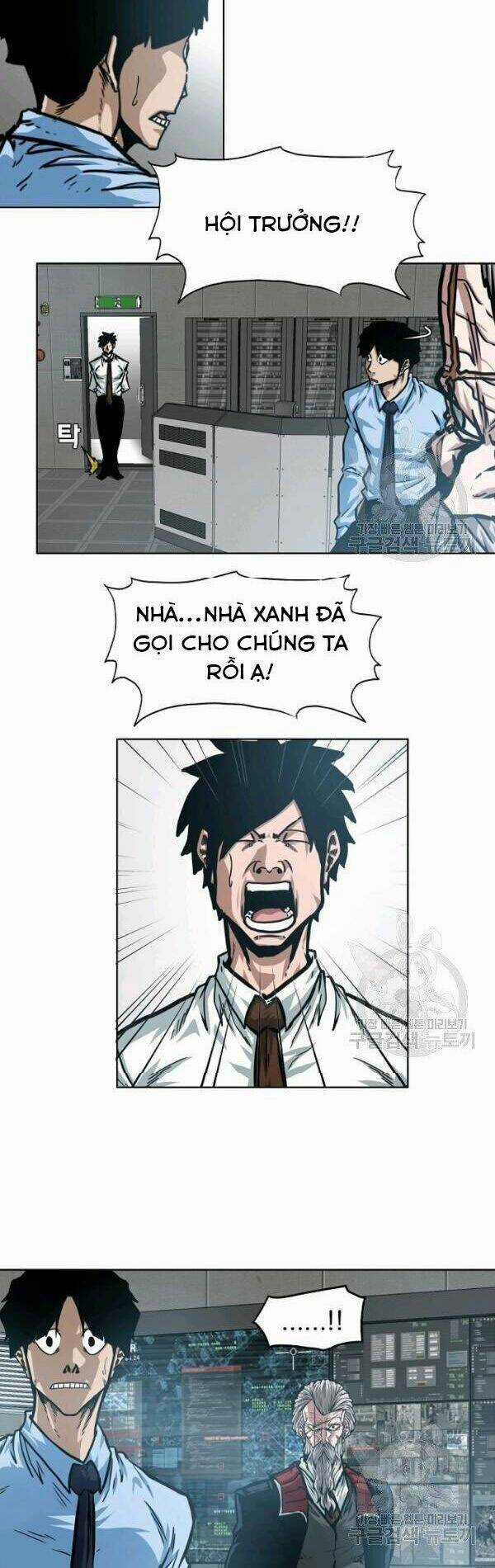 Bậc Thầy Kiếm Sư Chapter 75 trang 6