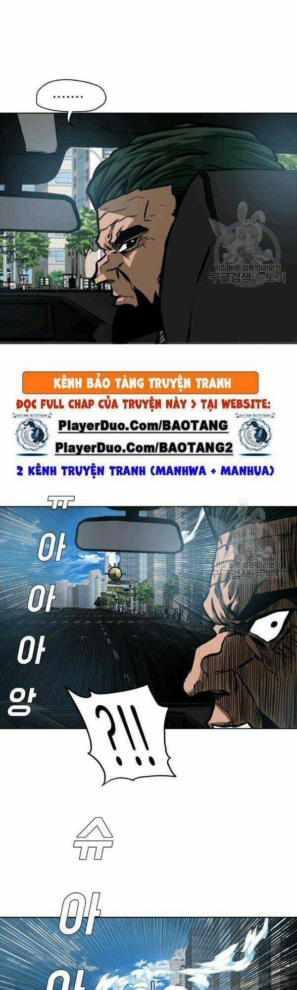 Bậc Thầy Kiếm Sư Chapter 76 trang 15