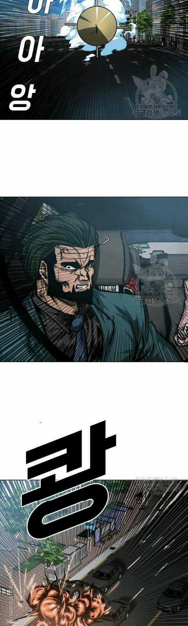 Bậc Thầy Kiếm Sư Chapter 76 trang 16