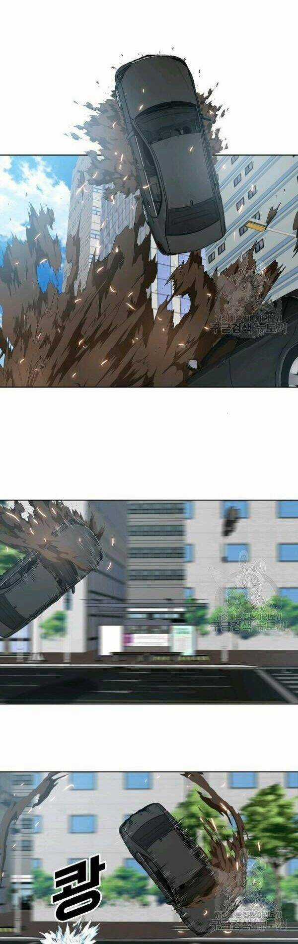 Bậc Thầy Kiếm Sư Chapter 76 trang 18