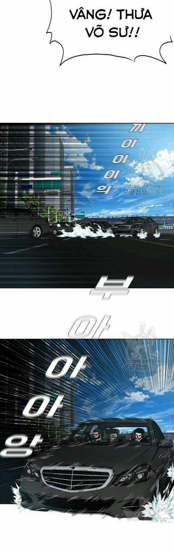 Bậc Thầy Kiếm Sư Chapter 76 trang 22