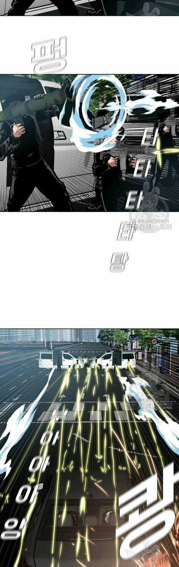 Bậc Thầy Kiếm Sư Chapter 76 trang 25