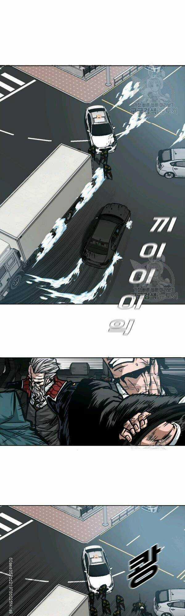 Bậc Thầy Kiếm Sư Chapter 76 trang 32