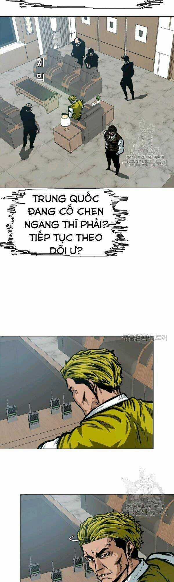 Bậc Thầy Kiếm Sư Chapter 76 trang 35