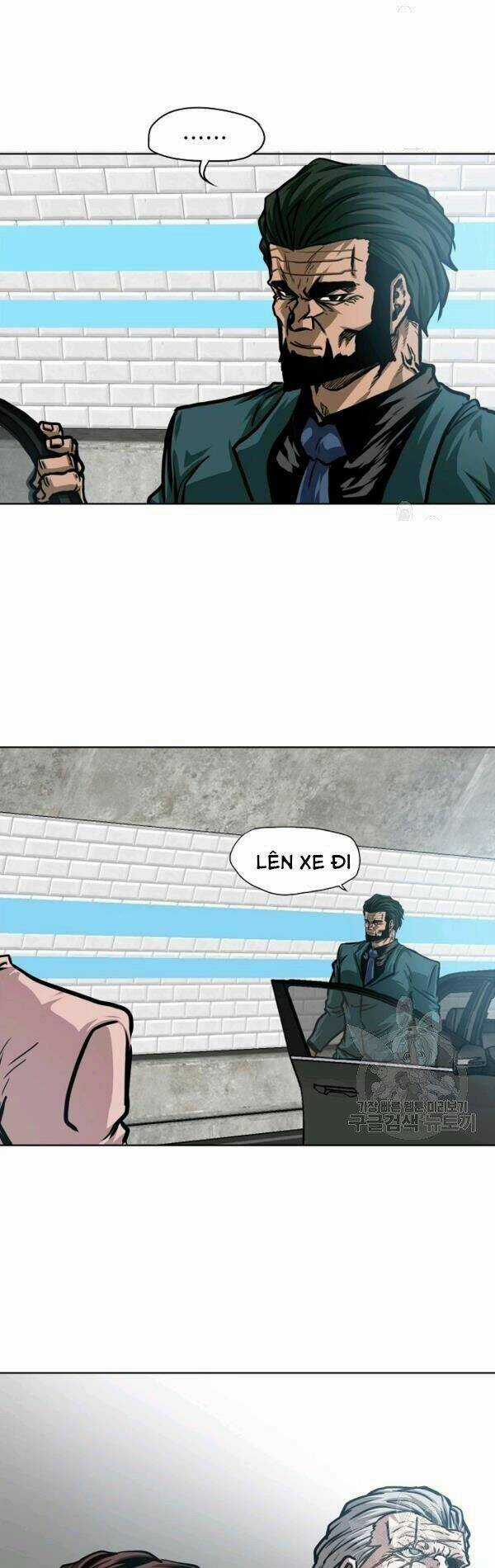 Bậc Thầy Kiếm Sư Chapter 76 trang 5