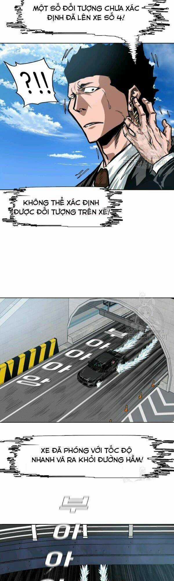 Bậc Thầy Kiếm Sư Chapter 76 trang 7