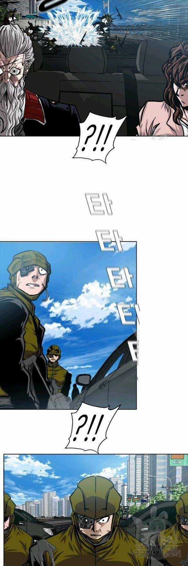 Bậc Thầy Kiếm Sư Chapter 77 trang 11