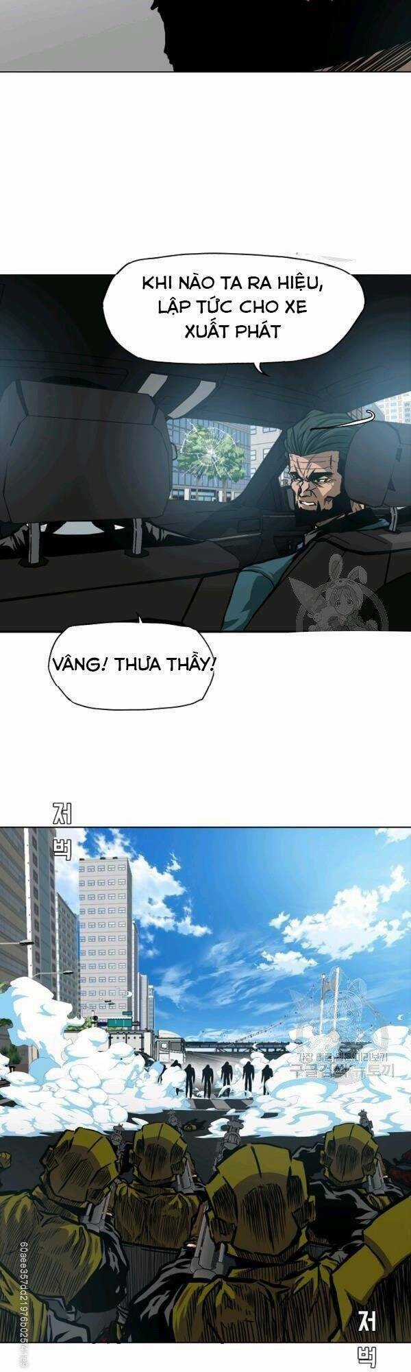 Bậc Thầy Kiếm Sư Chapter 77 trang 13