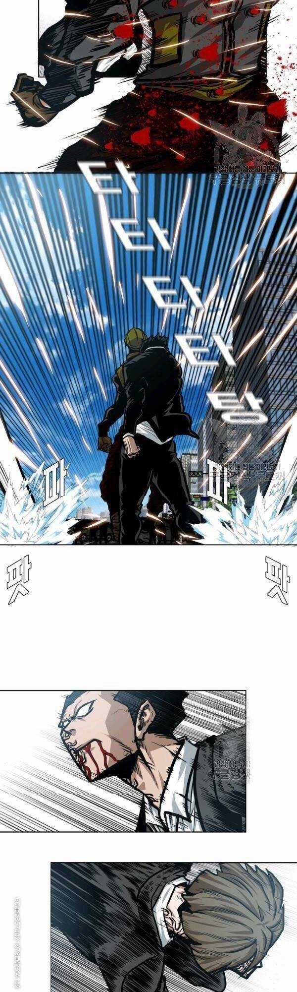 Bậc Thầy Kiếm Sư Chapter 77 trang 17