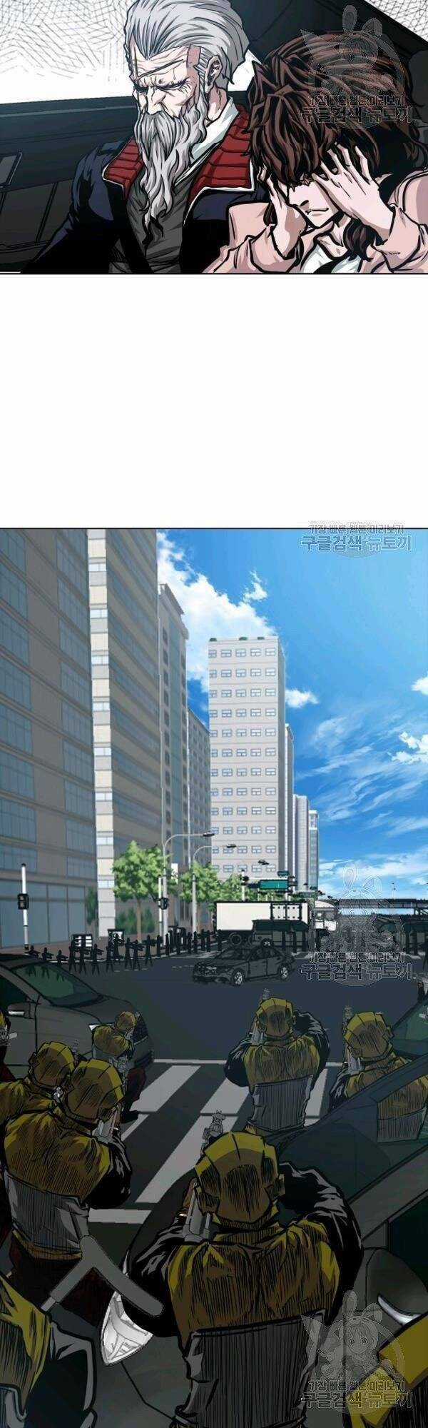 Bậc Thầy Kiếm Sư Chapter 77 trang 2