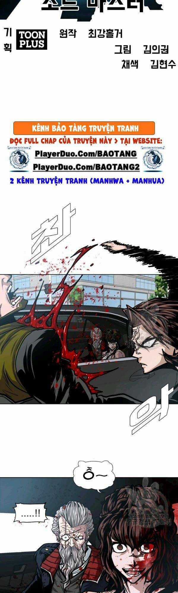 Bậc Thầy Kiếm Sư Chapter 77 trang 20