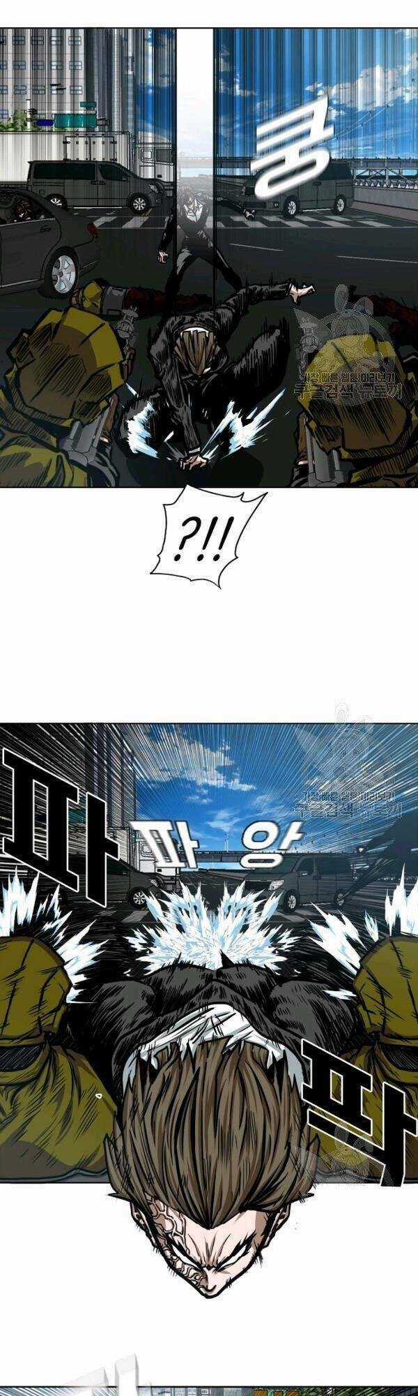 Bậc Thầy Kiếm Sư Chapter 77 trang 24