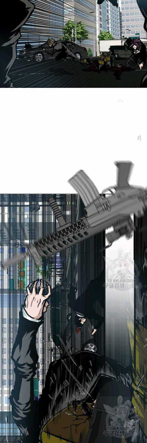 Bậc Thầy Kiếm Sư Chapter 77 trang 27