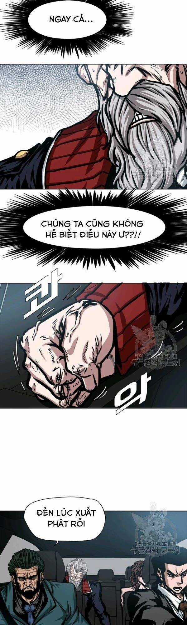 Bậc Thầy Kiếm Sư Chapter 77 trang 32