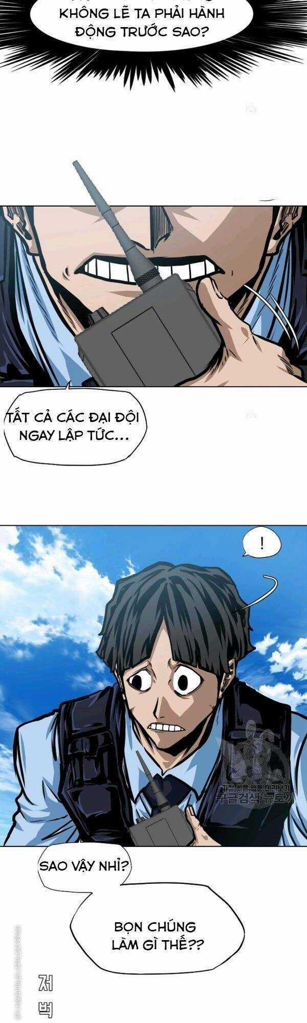 Bậc Thầy Kiếm Sư Chapter 77 trang 5